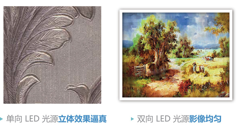 1562136597689149.jpg image011.jpg